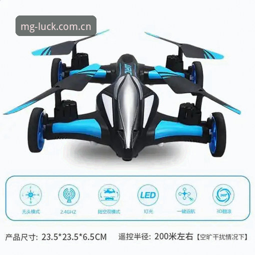 MG游戏娱乐平台官网iOS版 揭秘MG游戏娱乐平台官网iOS版:技术评测与安全真相